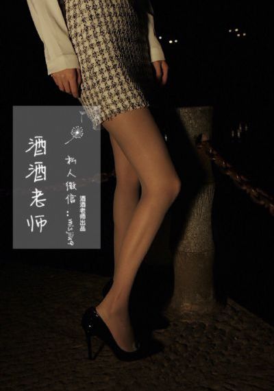 余罪第三季全24集免费观看高清_高清字幕版在线播放